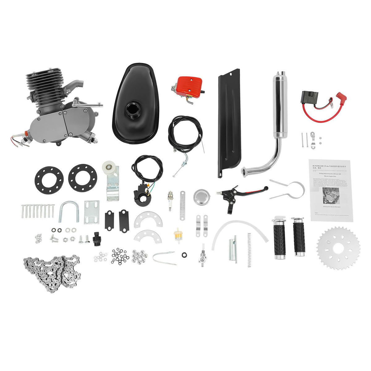2-Stroke Bicycle Motor Kit N948556