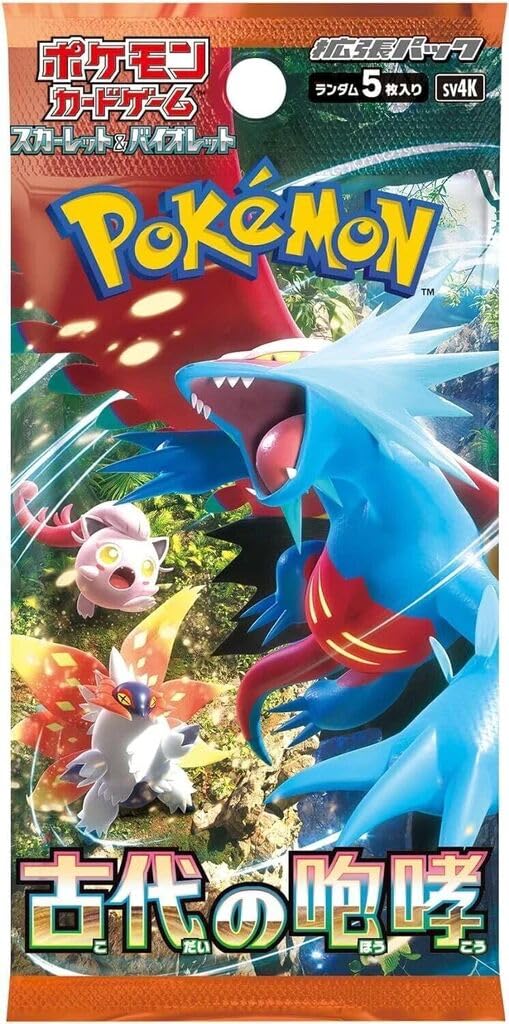Pokemon Card Game Booster Box 30 Packs E267112