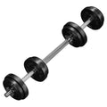 Adjustable Weights Dumbbells Set Y445