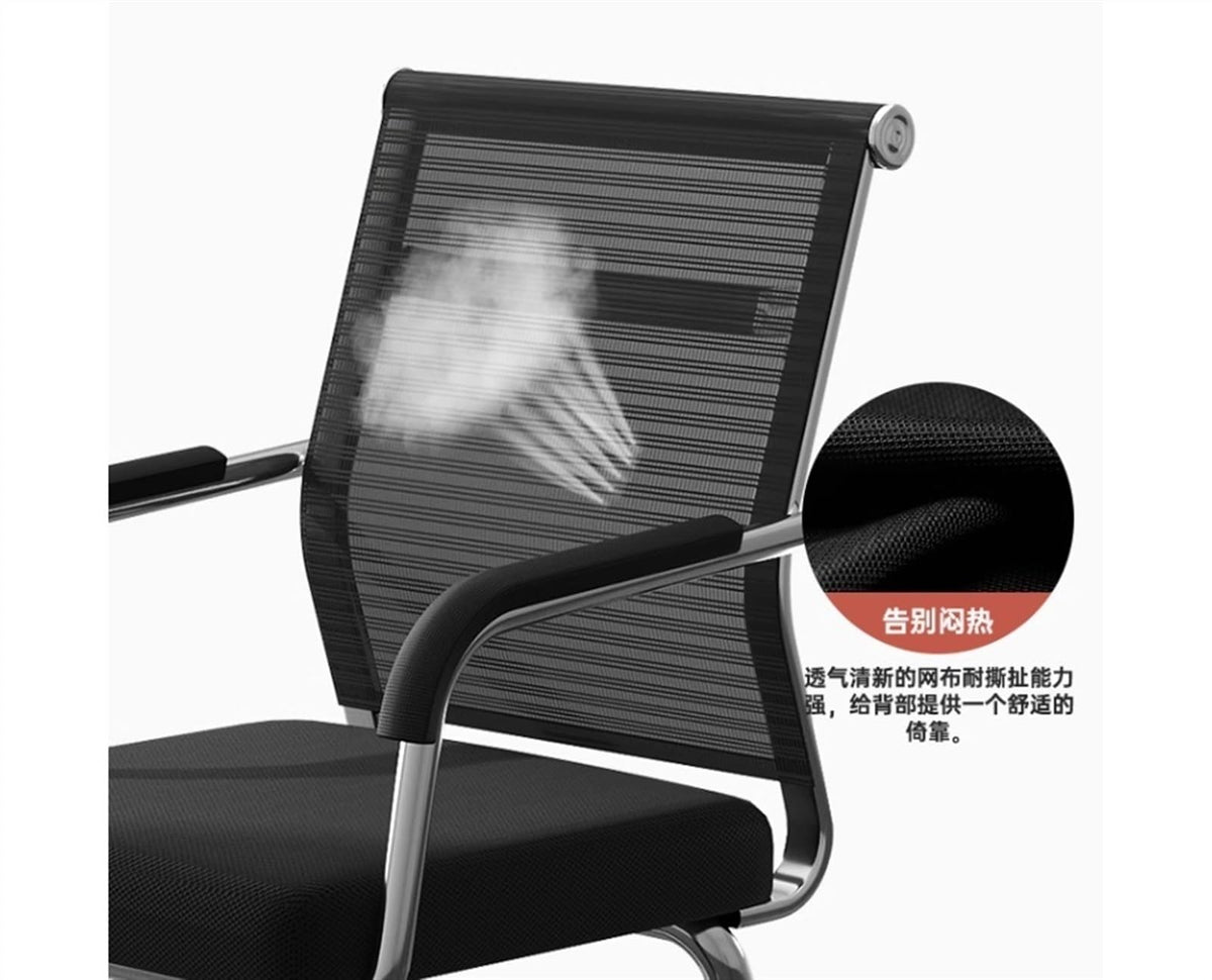 Breathable Mesh Office Chair with Armrests and Chrome Plated Metal Frame S315275
