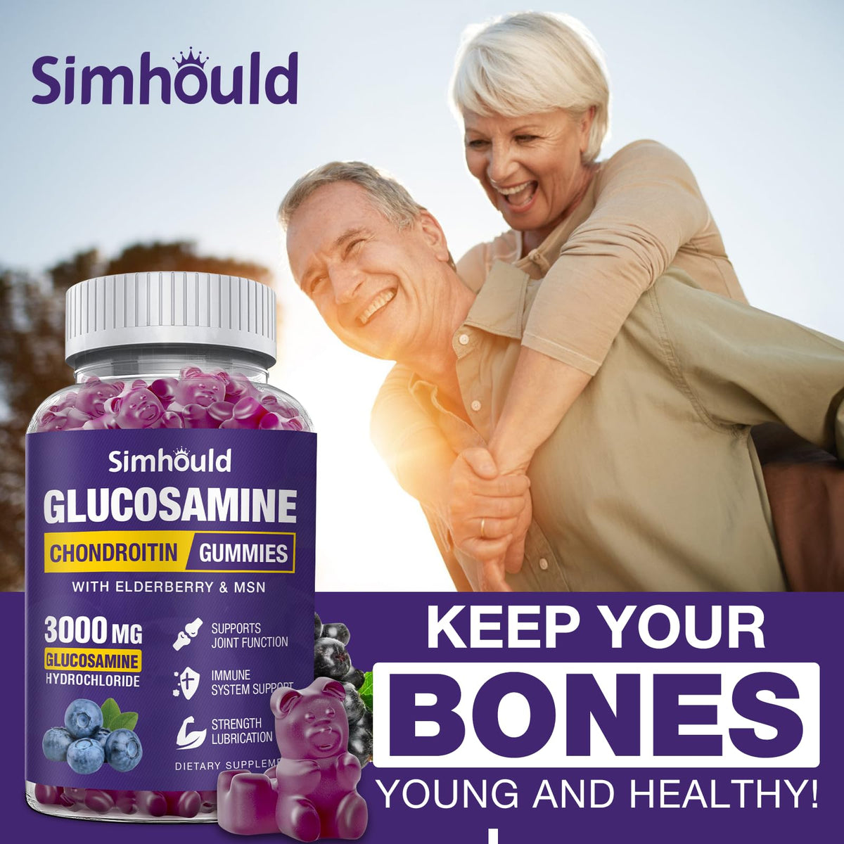 Glucosamine Chondroitin Gummies with MSM & Elderberry G681485
