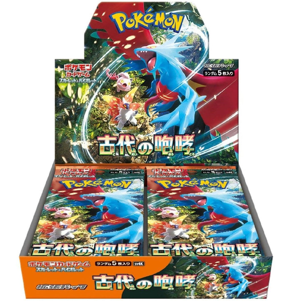 Pokemon Card Game Booster Box 30 Packs E267112